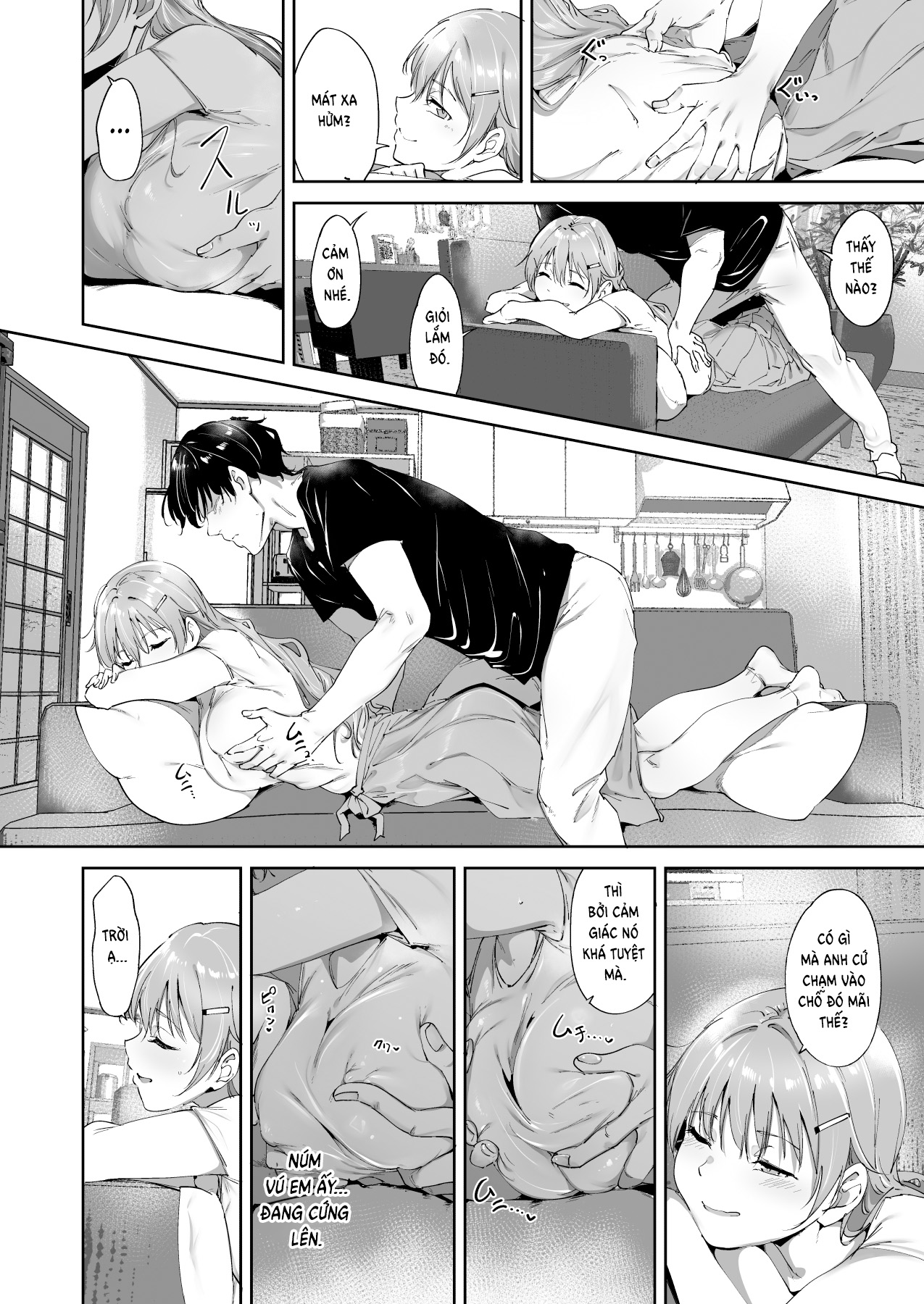 Konoe no Kyuujitsu Chương Oneshot Trang 11