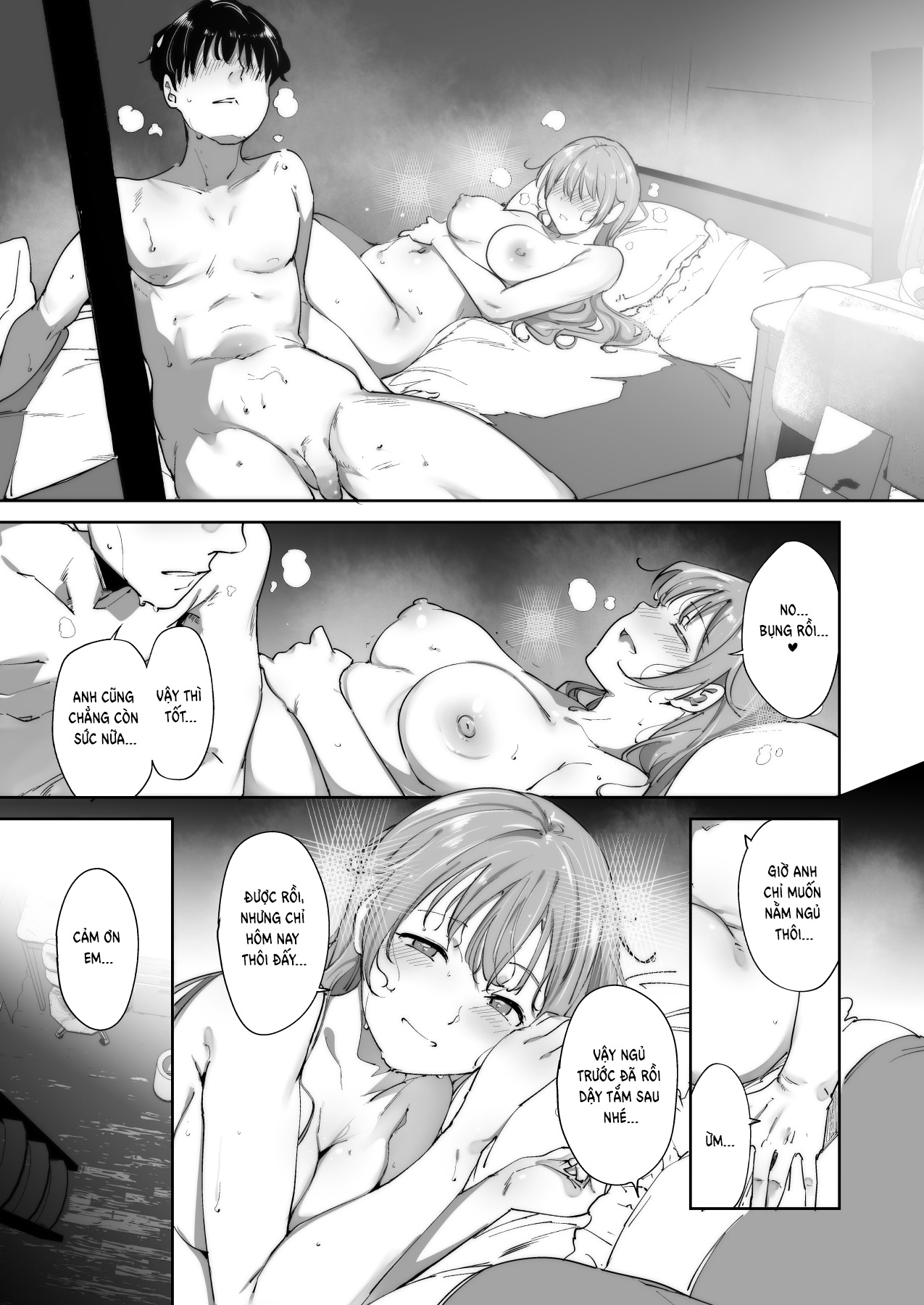 Konoe no Kyuujitsu Chương Oneshot Trang 56