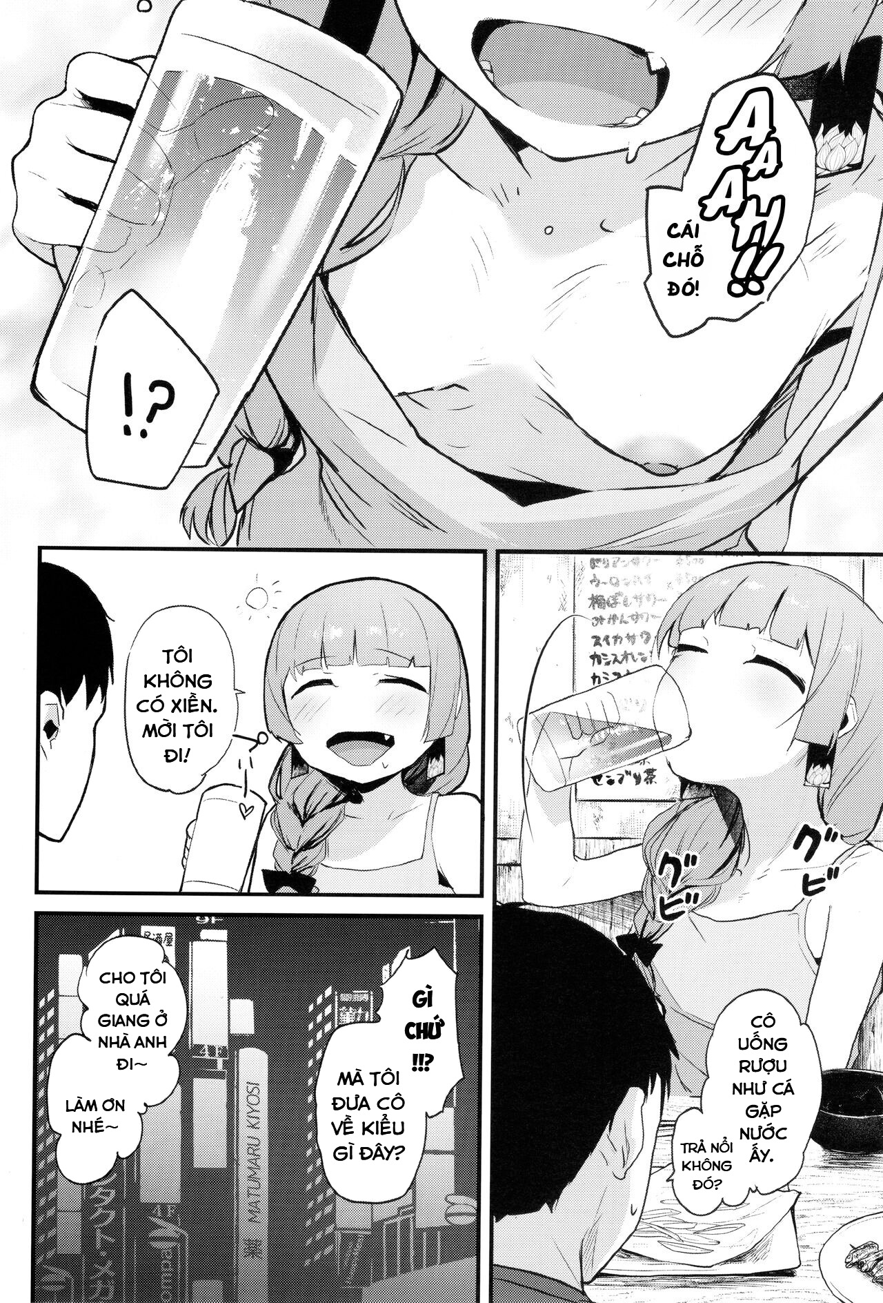 Làm tình với Kikuri Nee-san (Bocchi the Rock!) Chương Oneshot Trang 5