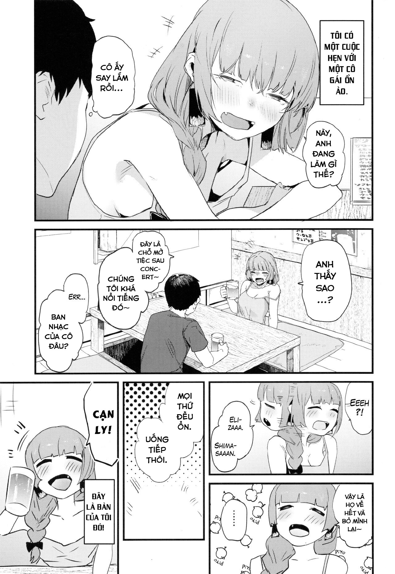 Làm tình với Kikuri Nee-san (Bocchi the Rock!) Chương Oneshot Trang 4