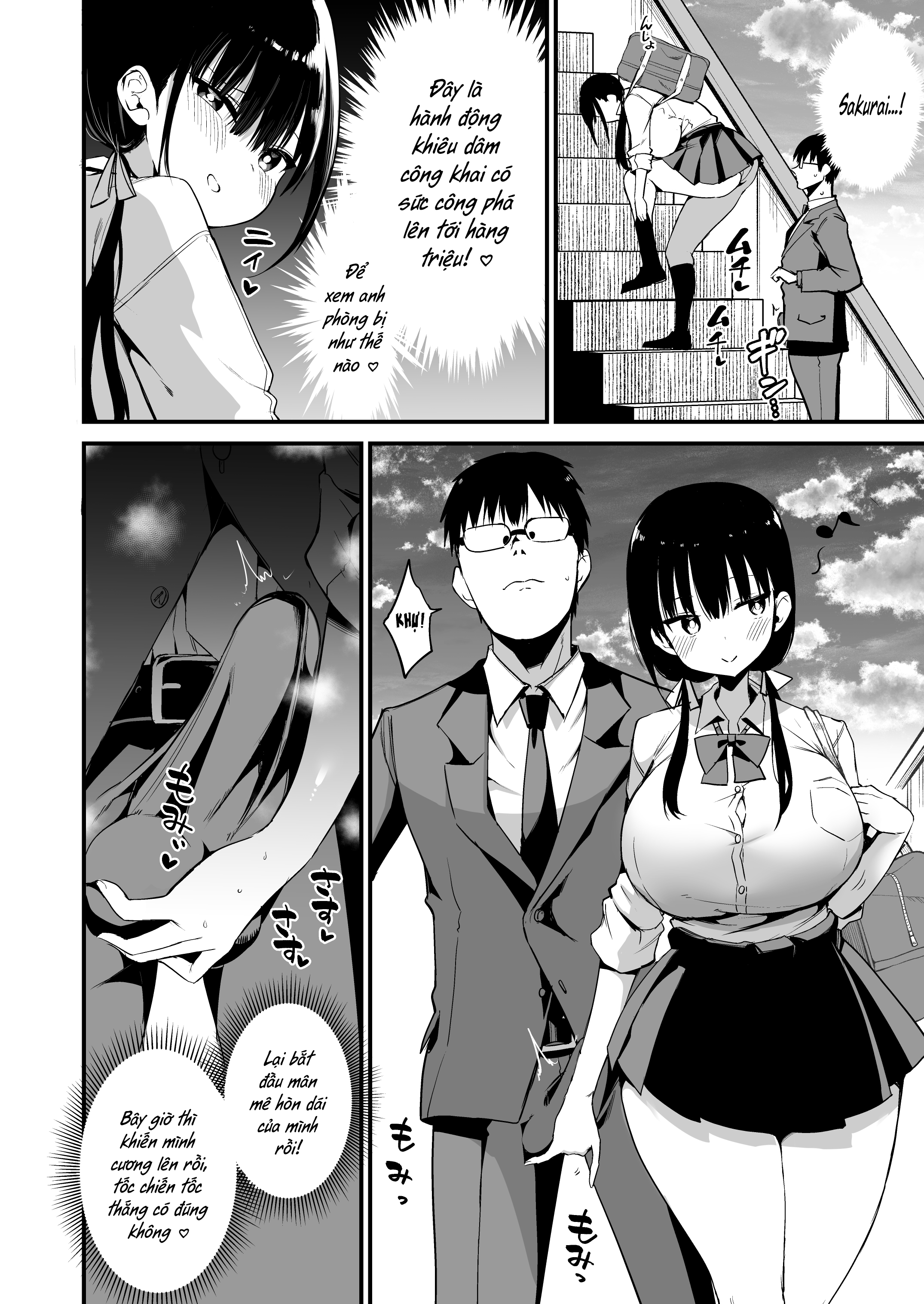 Kanojo no Imouto ga Kyonyuu MiniSkir JK de Koakuma-kei 5 Chương 1 Trang 14