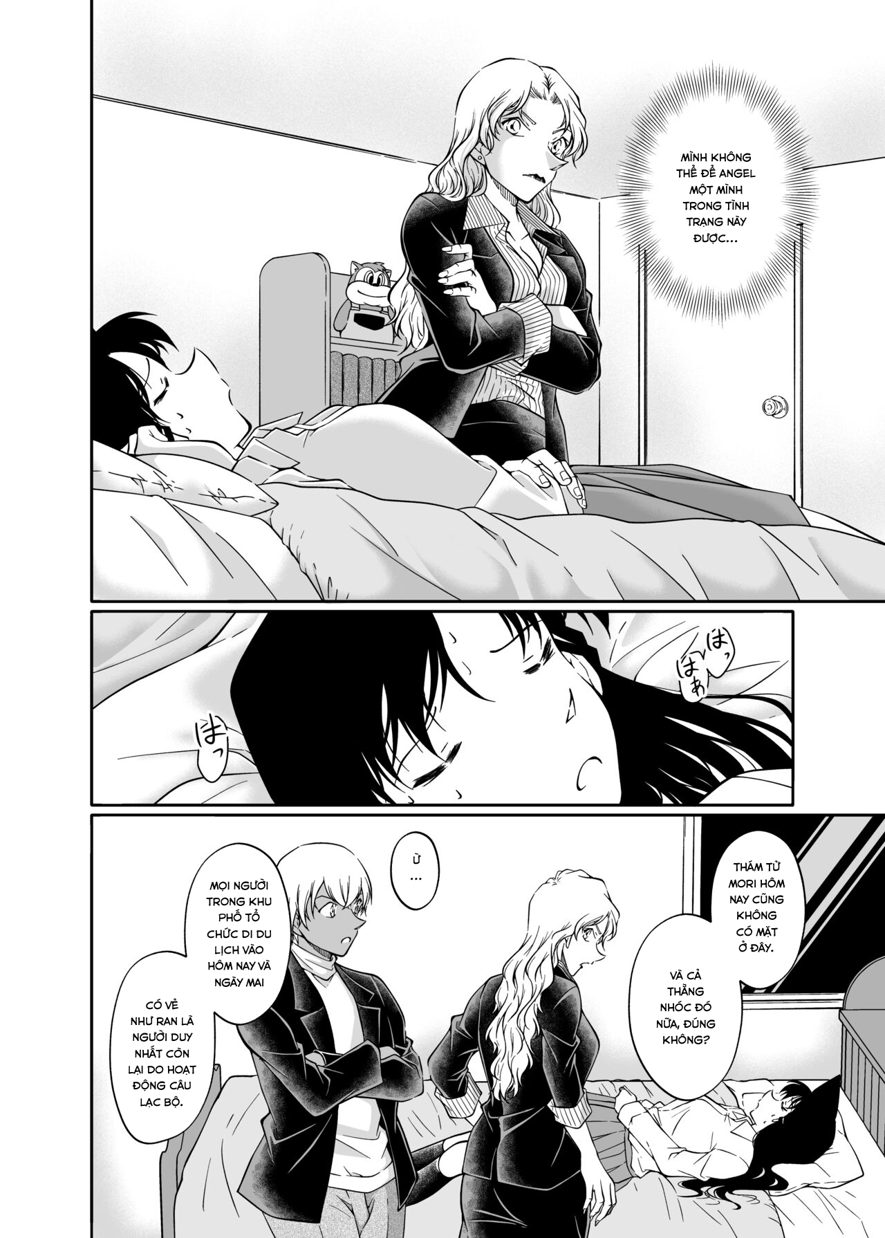 Yumeda to Itsuwatte (Detective Conan) Chương Oneshot Trang 2