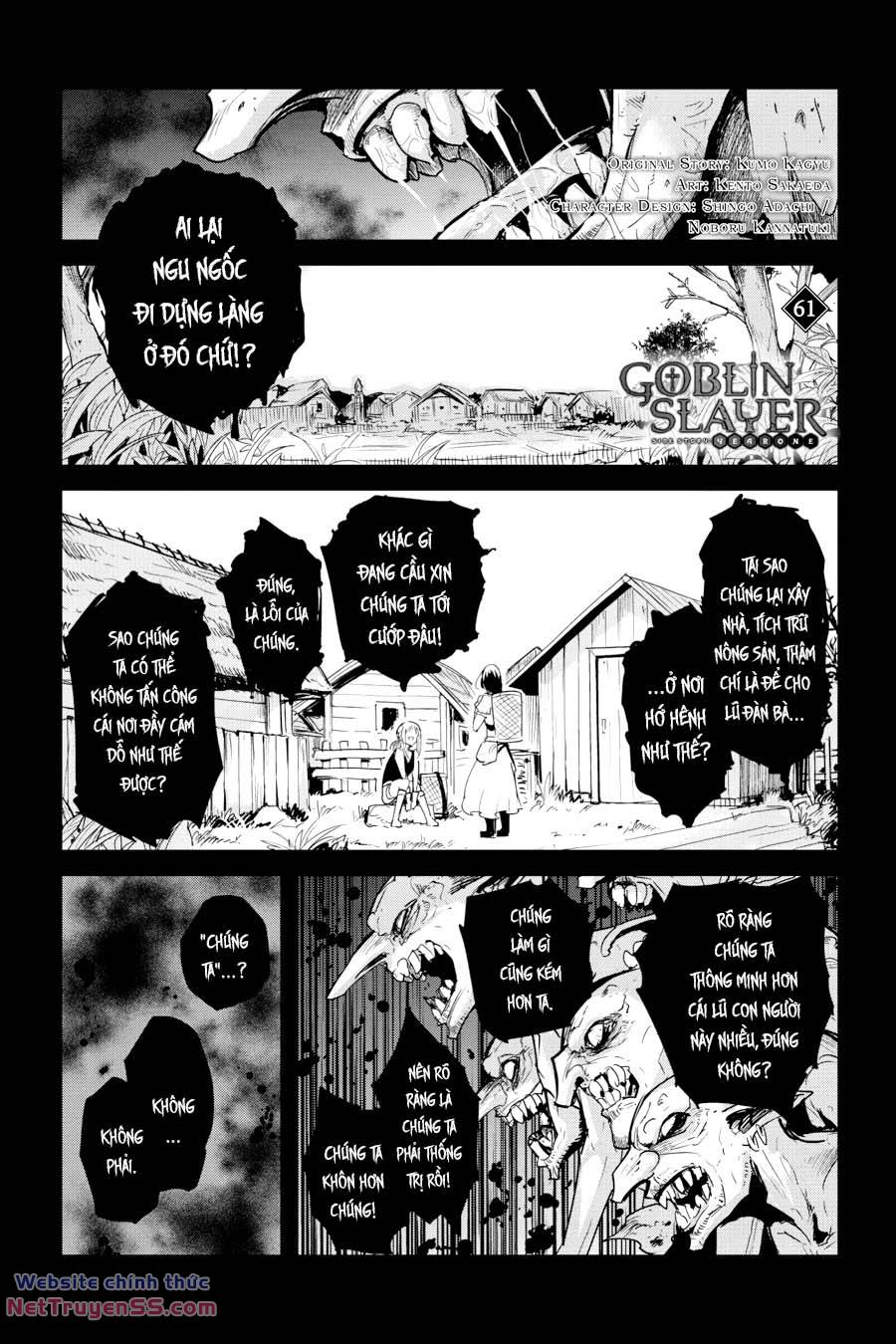 Goblin Slayer Side Story: Year One Chương 61 Trang 2