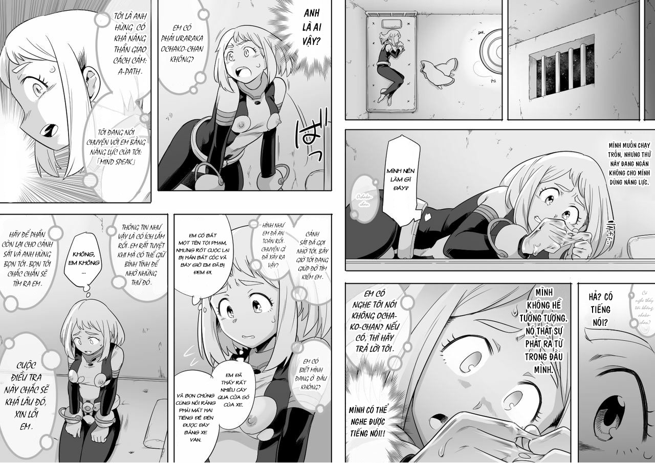 Uravity Ryoujoku II Chương Part 1 Trang 11