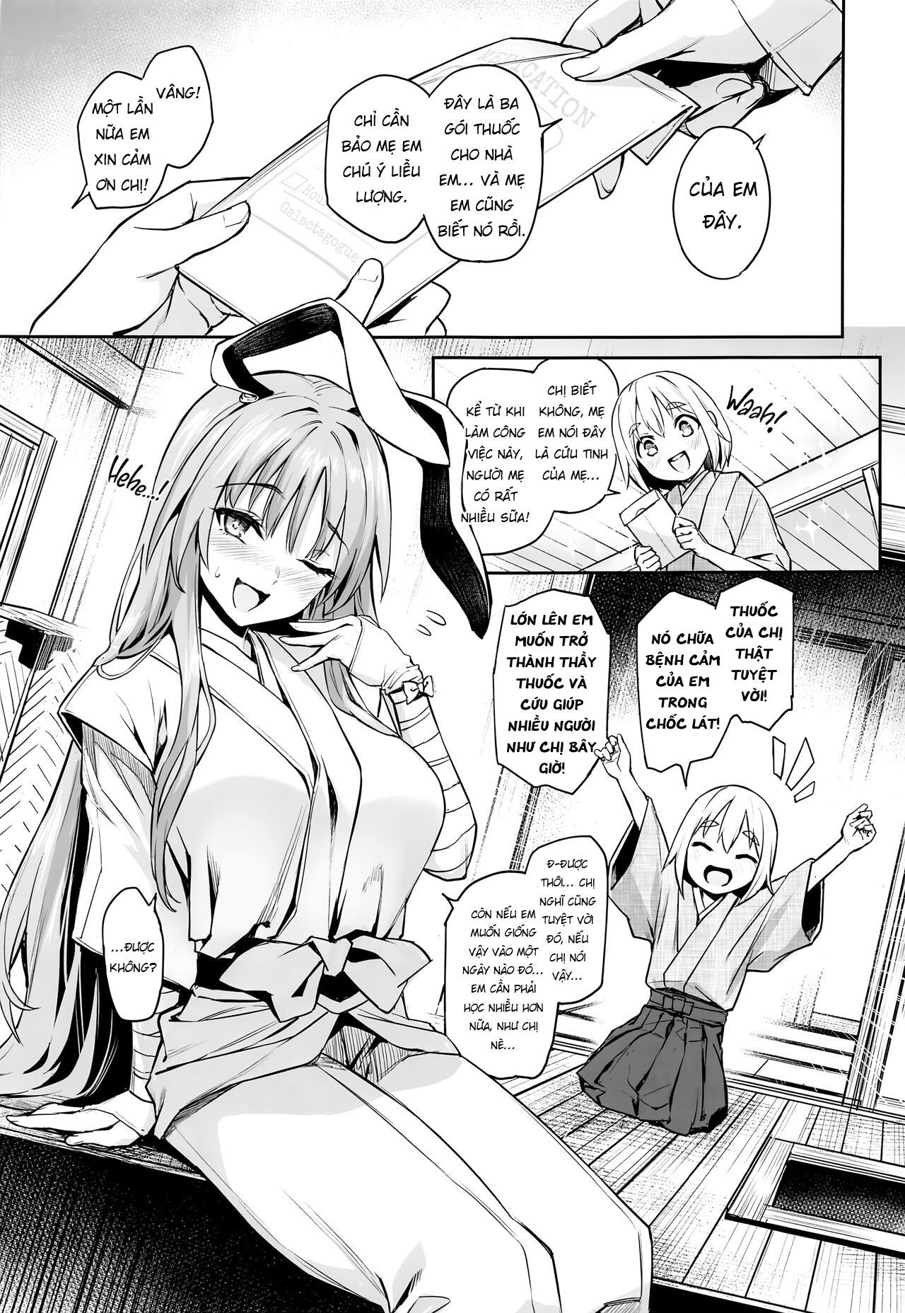 Udonge no Miruku Obadosu - Udonge’s Milky Overdose Chương Oneshot Trang 6