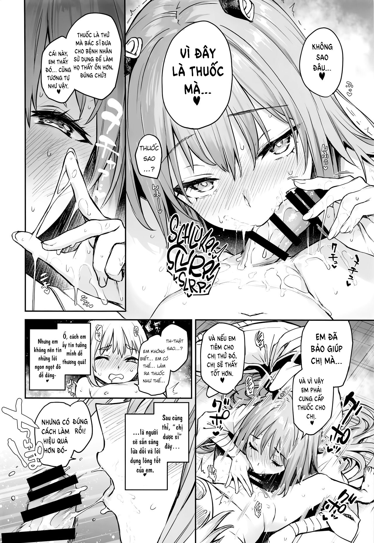 Udonge no Miruku Obadosu - Udonge’s Milky Overdose Chương Oneshot Trang 17