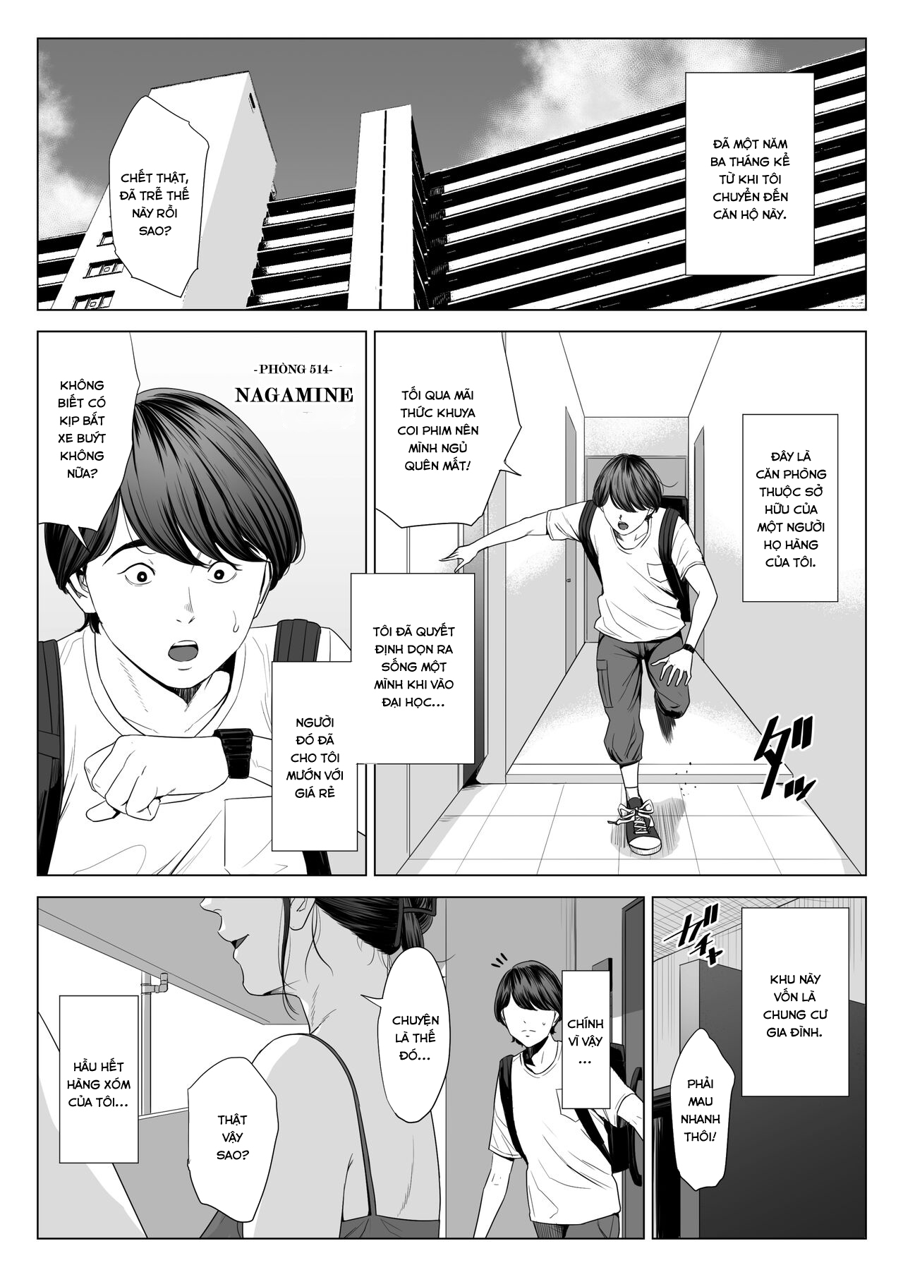 Hitodzuma Mansion Chương 1 Trang 2