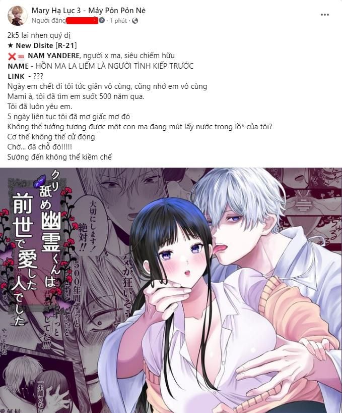 [21+] Hồn Ma La Liếm Là Người Tình Kiếp Trước – Nam Yandere Chương 1 1 Trang 2