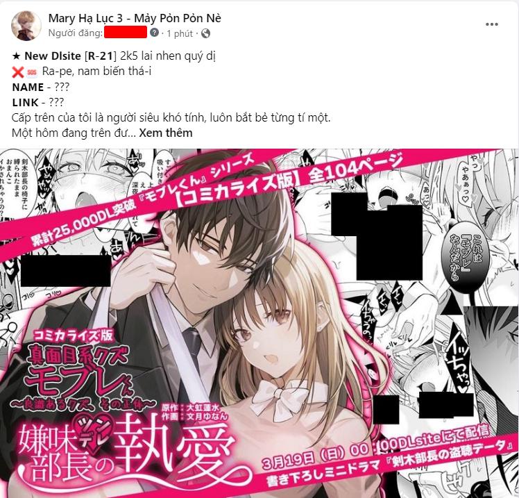 [21+] Hồn Ma La Liếm Là Người Tình Kiếp Trước – Nam Yandere Chương 3 Trang 1