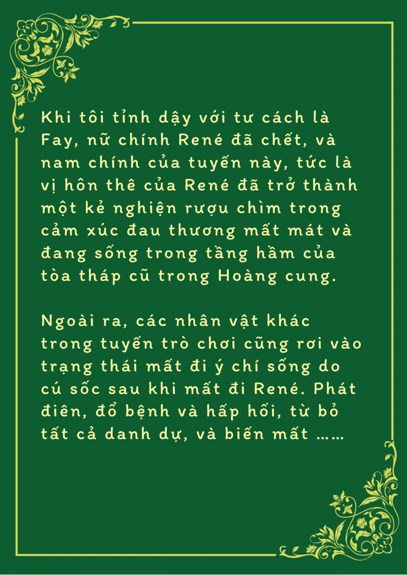 [Novel ]Xin Lỗi Nha, Nhưng Kết Cục Bị Rối Tung Rồi Chương 1 Trang 7