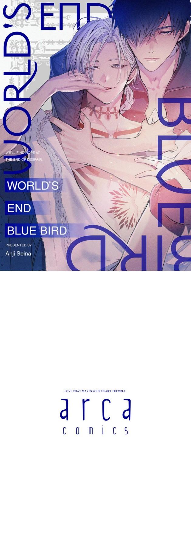 World’s end blue bird Chương 3 Trang 1