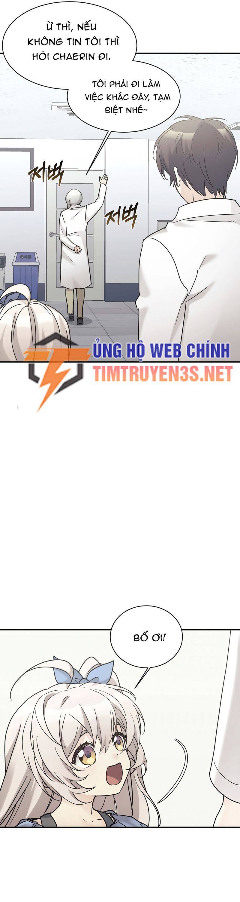 Con Gái Tôi Là Rồng! Chương 37 Trang 12