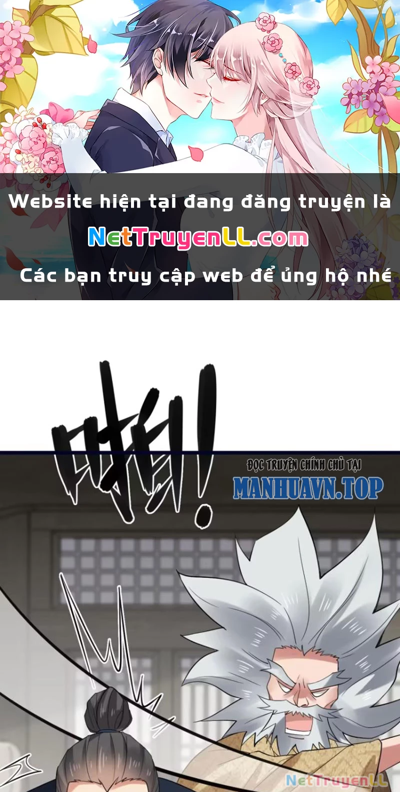 Công Tử Biệt Tú! Chương 88 Trang 1