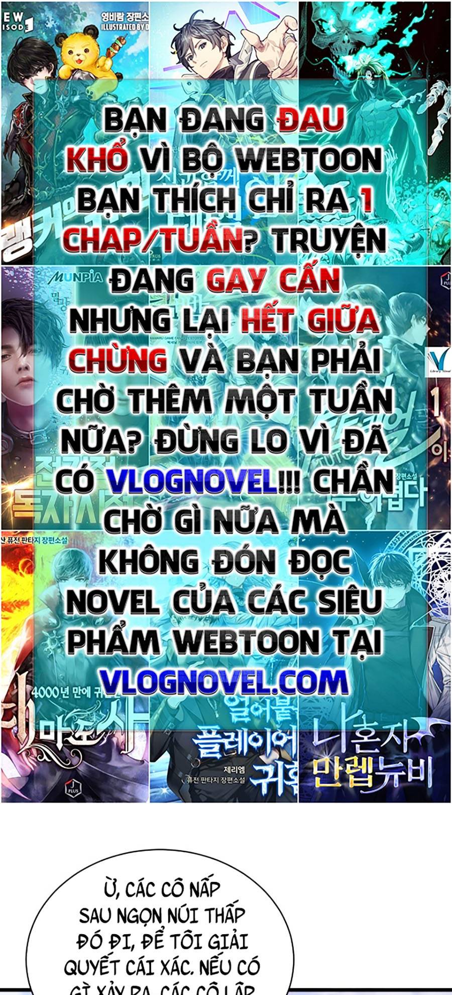 Cao Thủ Gian Lận Hoàn Lương Chương 17 Trang 16