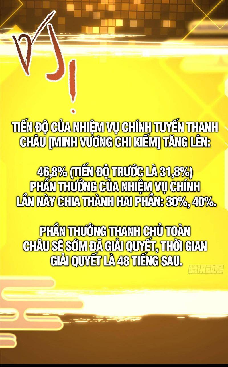 Chưởng Môn Khiêm Tốn Chút Chương 387 Trang 44