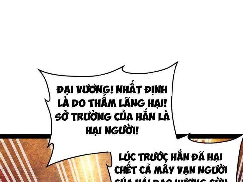 Chàng Rể Mạnh Nhất Lịch Sử Chương 214 ToptruyenZ com Trang 98