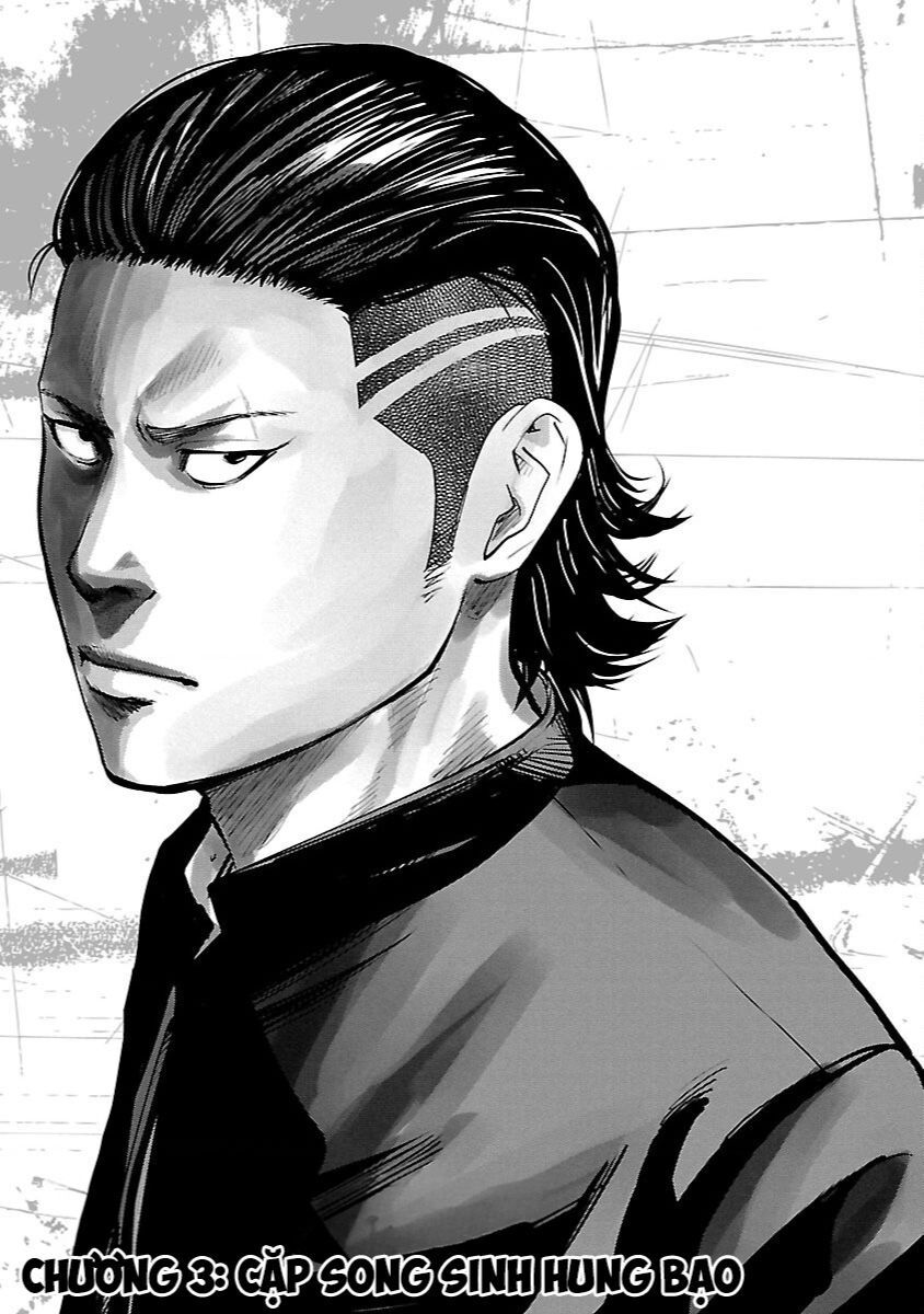 Crows Zero Tái Khởi Động Chương 3 Trang 1