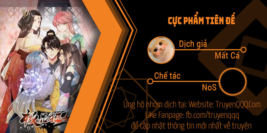 Cực Phẩm Cuồng Tể Chương 116 Trang 1