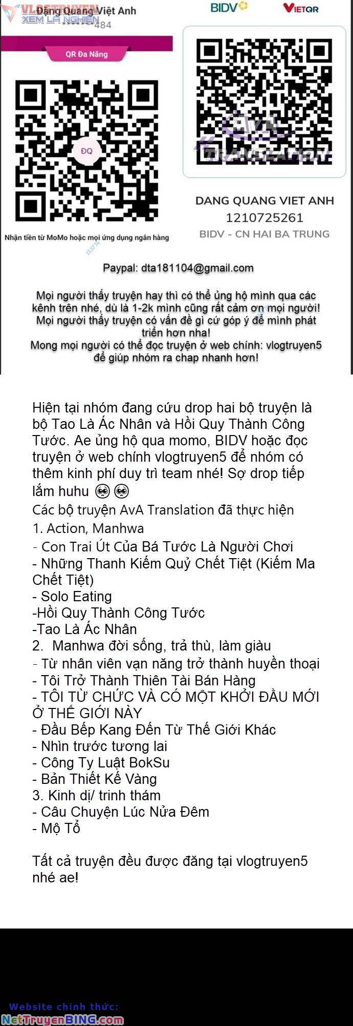 Cuốn Nhật Ký Kỳ Lạ Chương 17 Trang 1