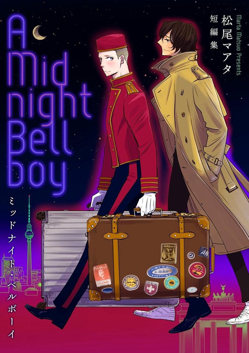 A Midnight Bellboy Chương 1 Trang 4