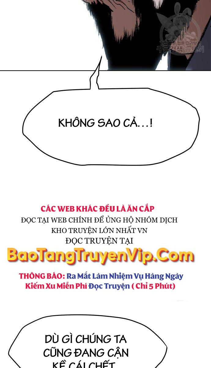 Ám Vệ Chương 14 Trang 42