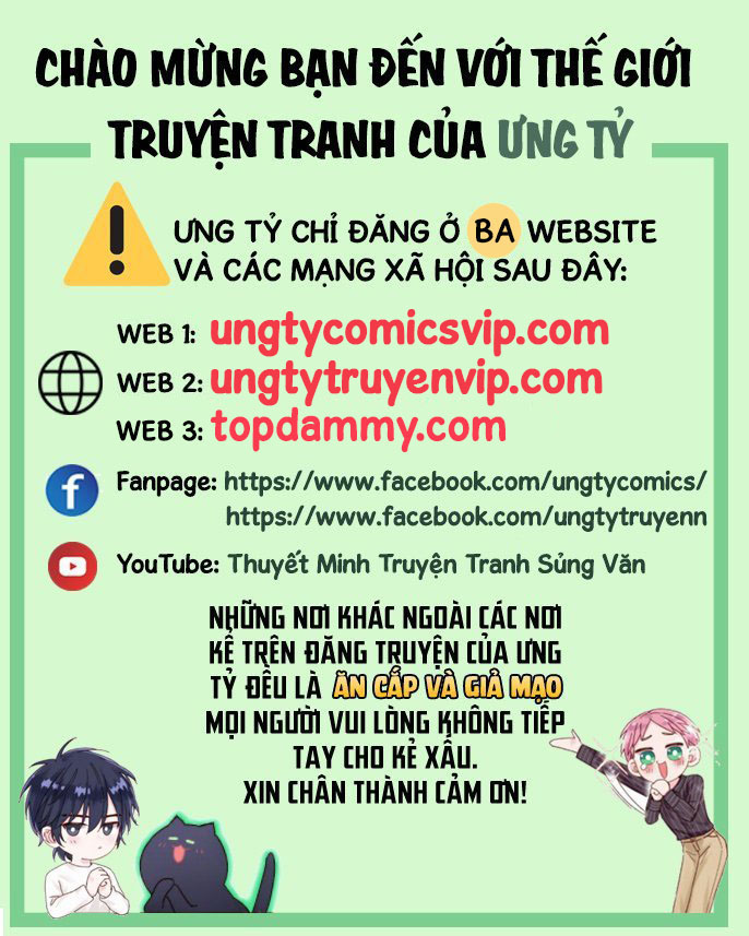 Ẩn Trung Chương 59 Trang 1