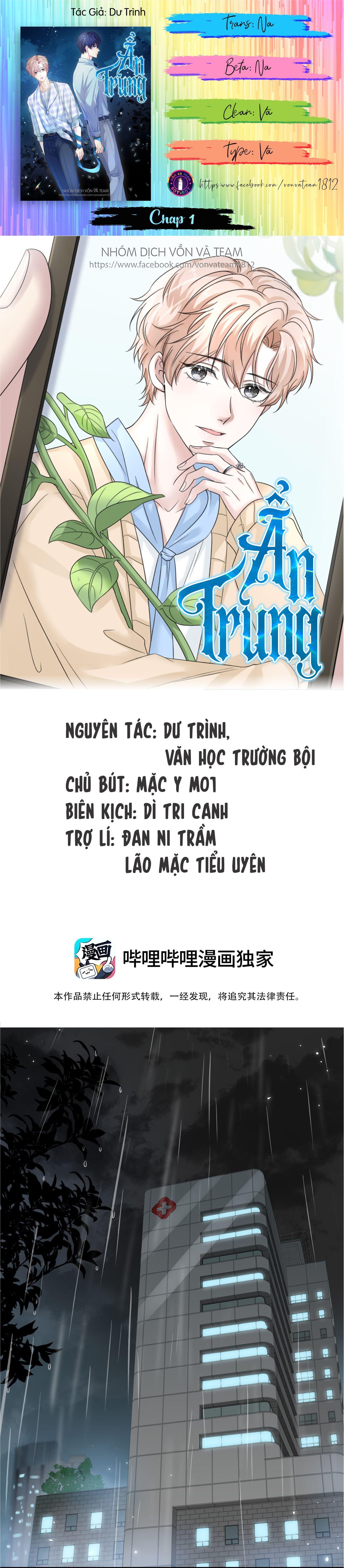 Ẩn Trung (END) Chương 1 Trang 1