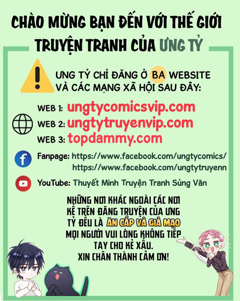 Anh Ấy Đến Từ Màn Đêm Chương 58 Trang 1