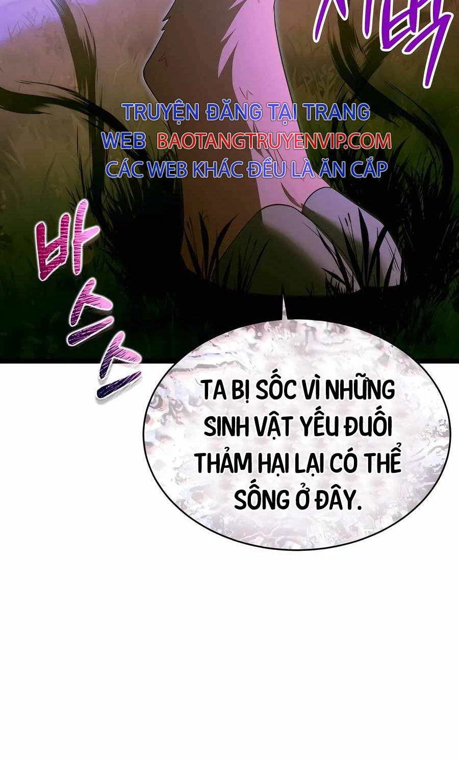 Anh Hùng Trọng Sinh Thành Trưởng Tử Nhà Công Tước Chương 31 Trang 23