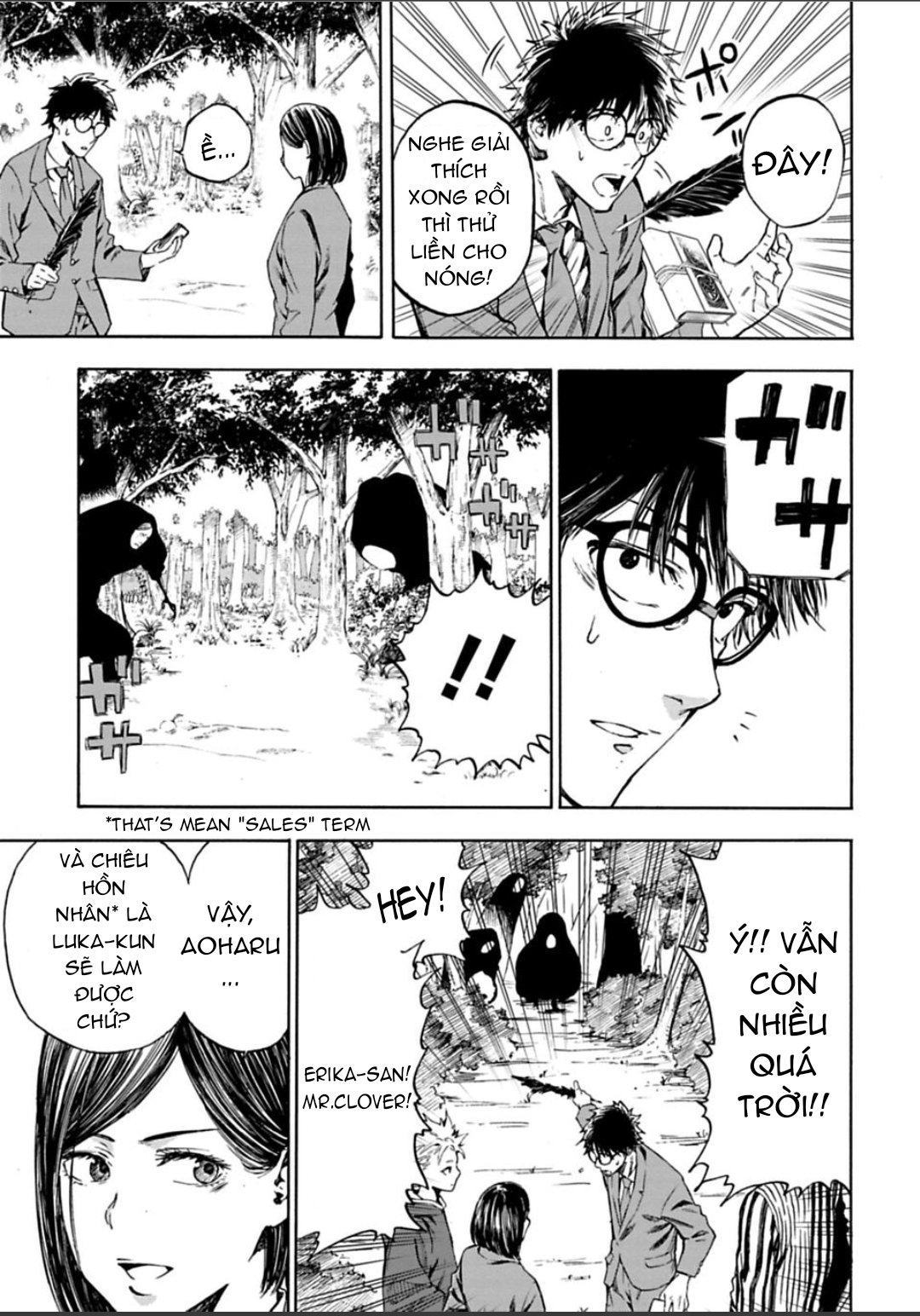 Aa, Tsugi No Shigoto Wa Bakemono No Taiji Desu Chương 7 Trang 18