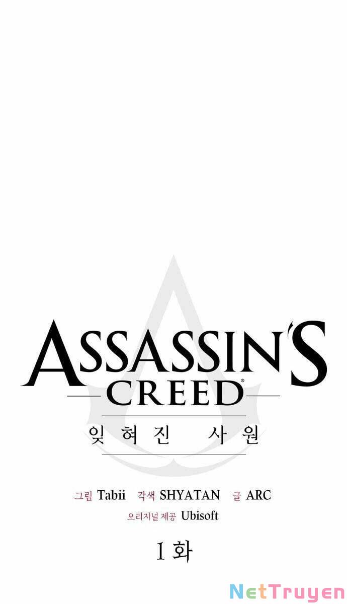 Assassins Creed – Ngôi Đền Bị Lãng Quên Chương 1 Trang 182