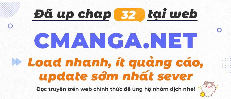 Bổn Công Chúa Không Muốn Được Chiều Chuộng Chương 27 Trang 20