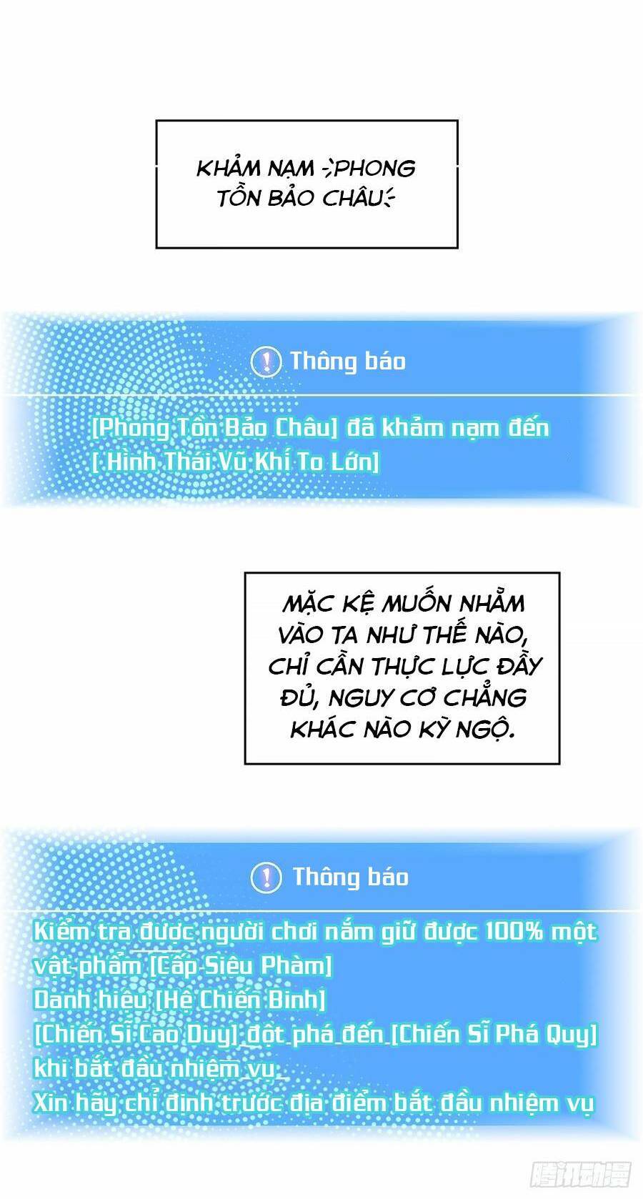 Bắt Đầu Vùng Dậy Từ Việc Chơi Game Nghiêm Túc Chương 125 Trang 31