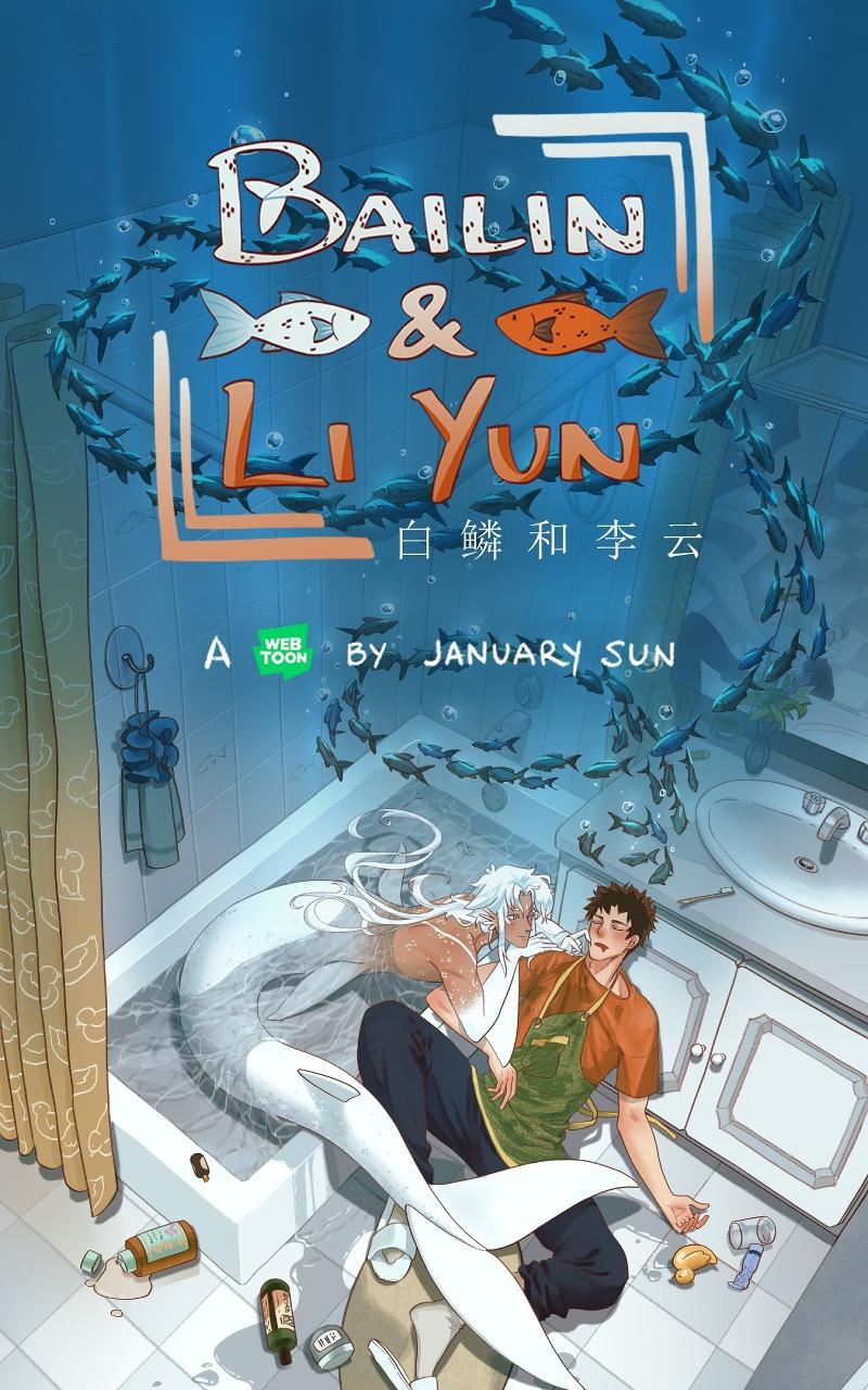 Bailin And Liyun ( New Ss ) Chương 38 Trang 1