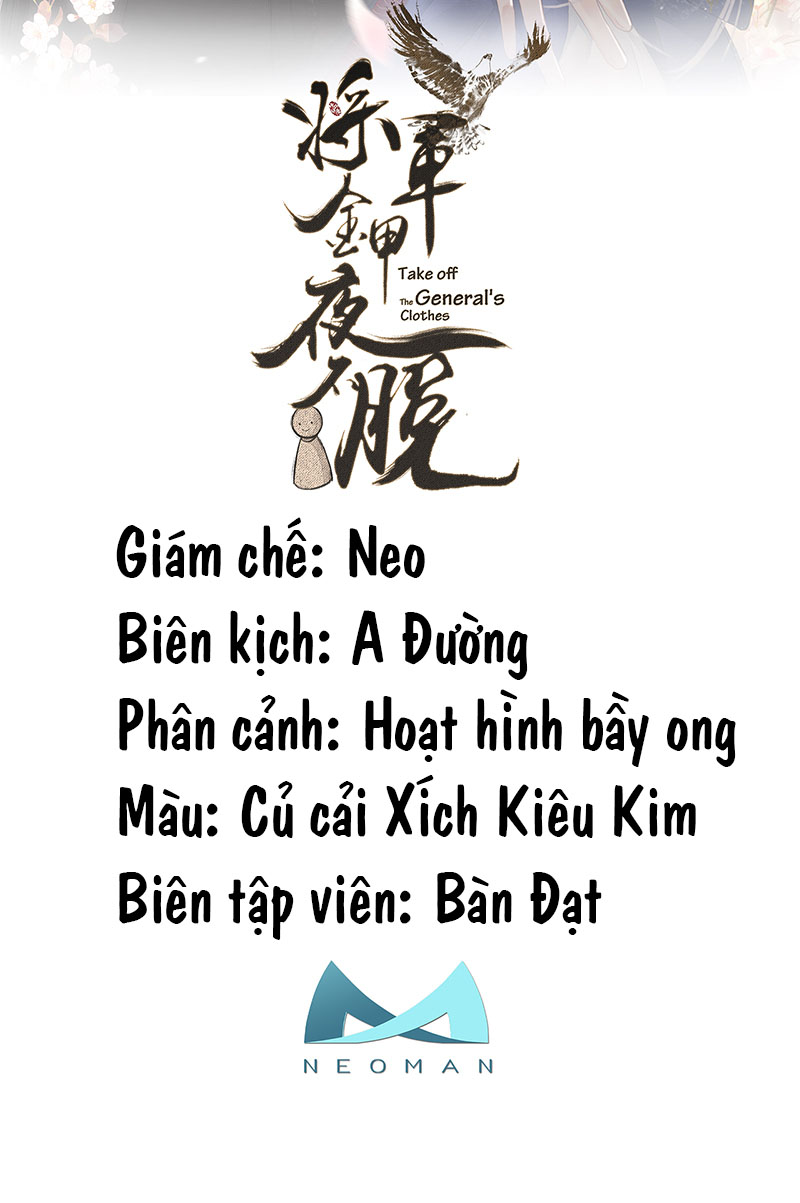 Ban Đêm Cũng Không Được Cởi Chương 6 Trang 2