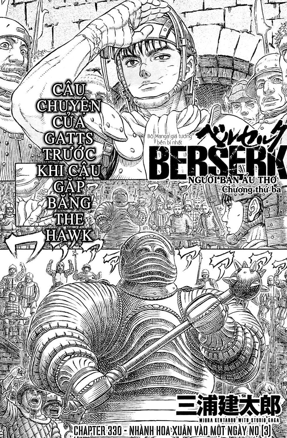 Berserk Chương 330 Trang 3