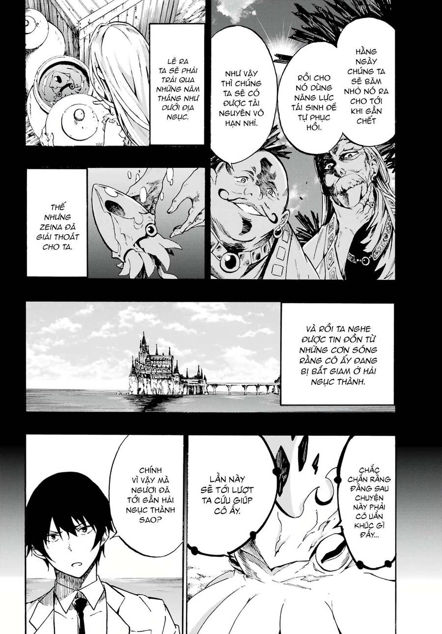 Gokusotsu Kraken Chương 1 Trang 41