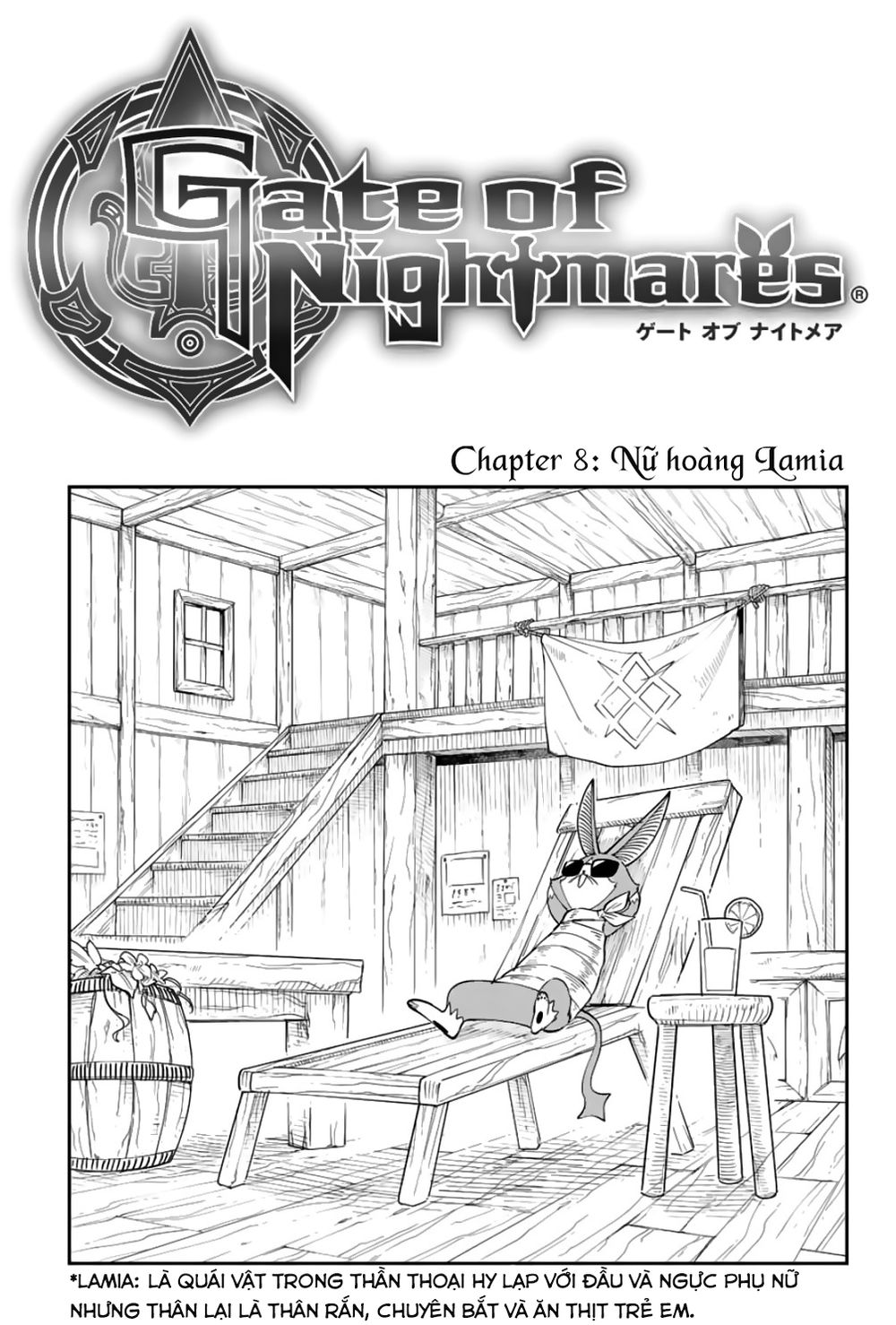 Gate Of Nightmares Chương 8 N Ho ng Lamia Trang 3