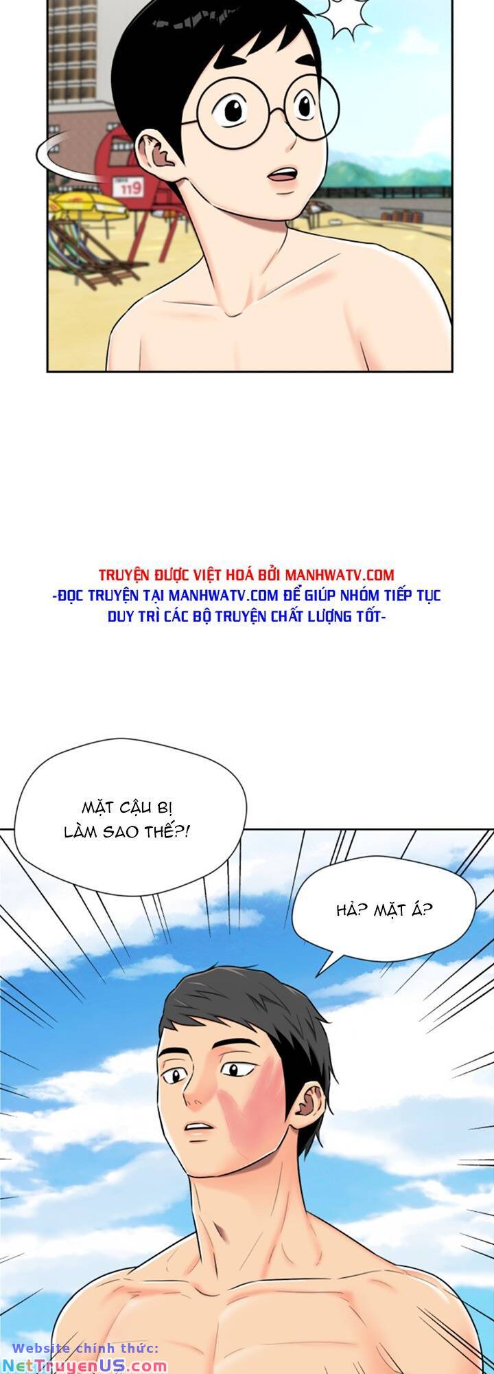 Gương Mặt Thiên Tài Chương 71 Trang 5