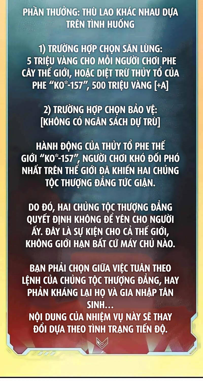 Độc Cô Tử Linh Sư Chương 127 Trang 4