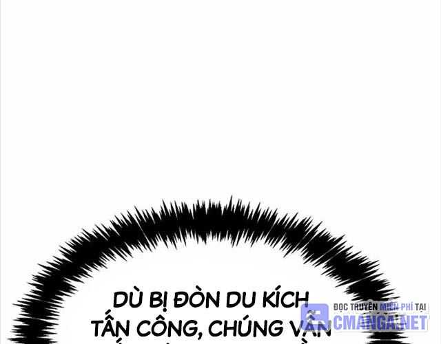 Độc Cô Tử Linh Sư Chương 130 Trang 130