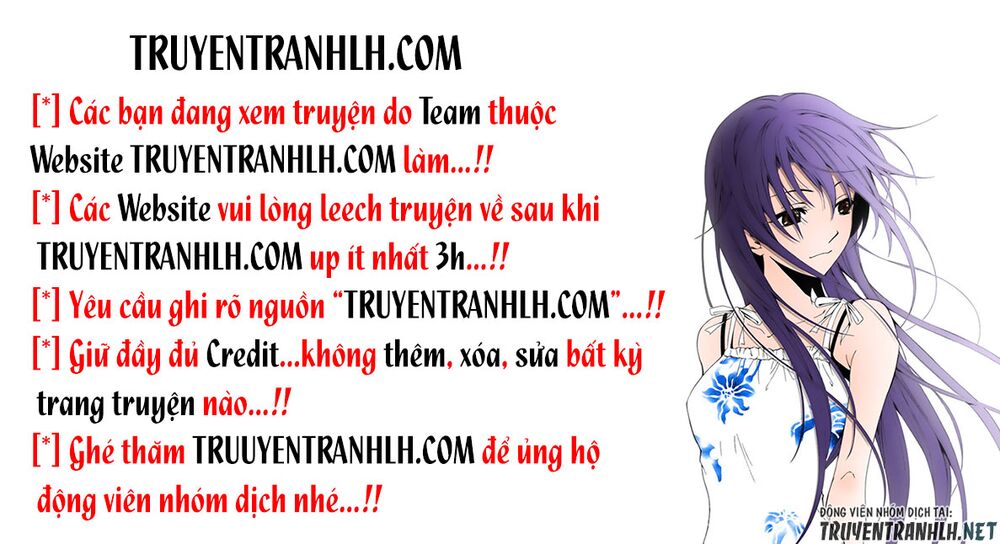 Đối Phương Phải Tỏ Tình Trước Chương 204 Trang 1