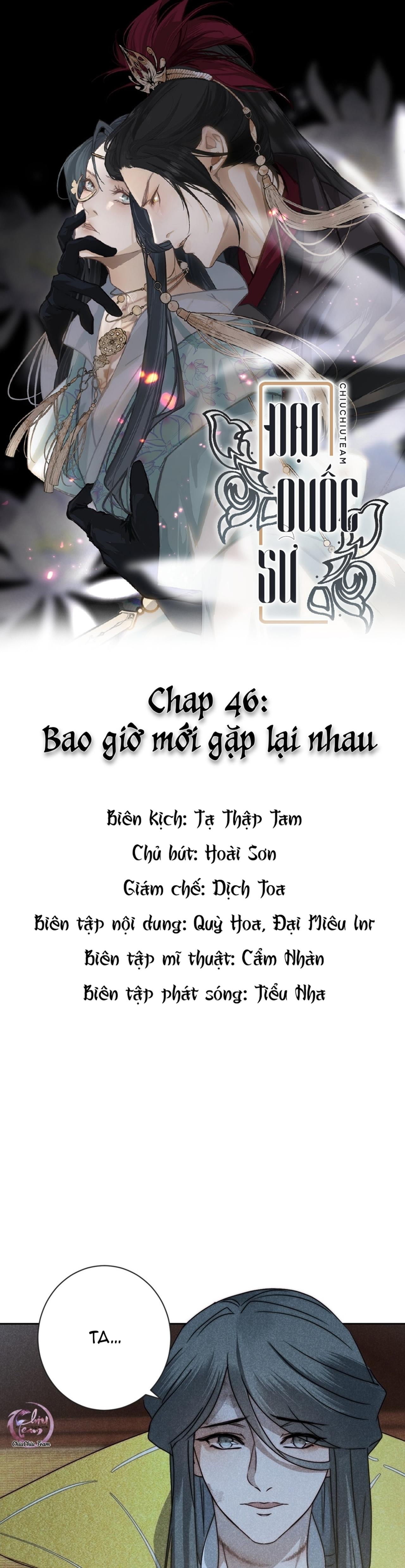 Đại Quốc Sư Chương 46 Trang 1