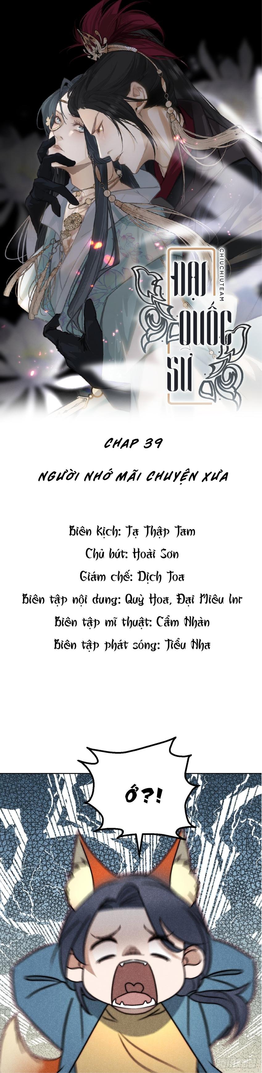 Đại Quốc Sư Chương 39 Trang 1