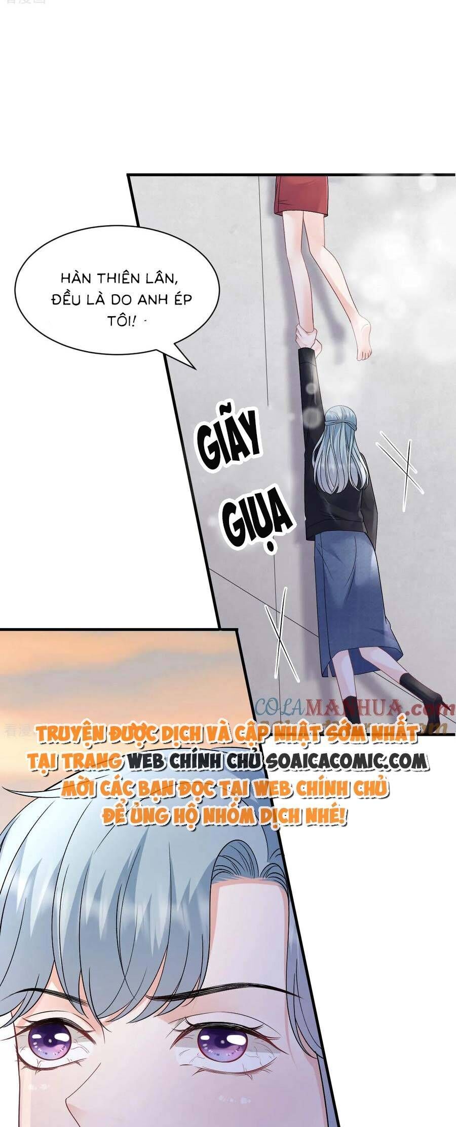 Đại Tiểu Thư Có Thể Có Ý Đồ Gì Đó Chương 190 Trang 7