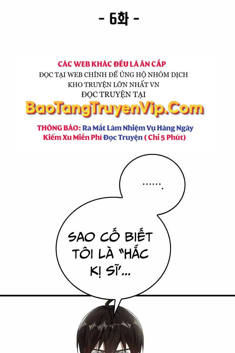 Đăng Nhập Thành Quái Vật Chương 6 Trang 4