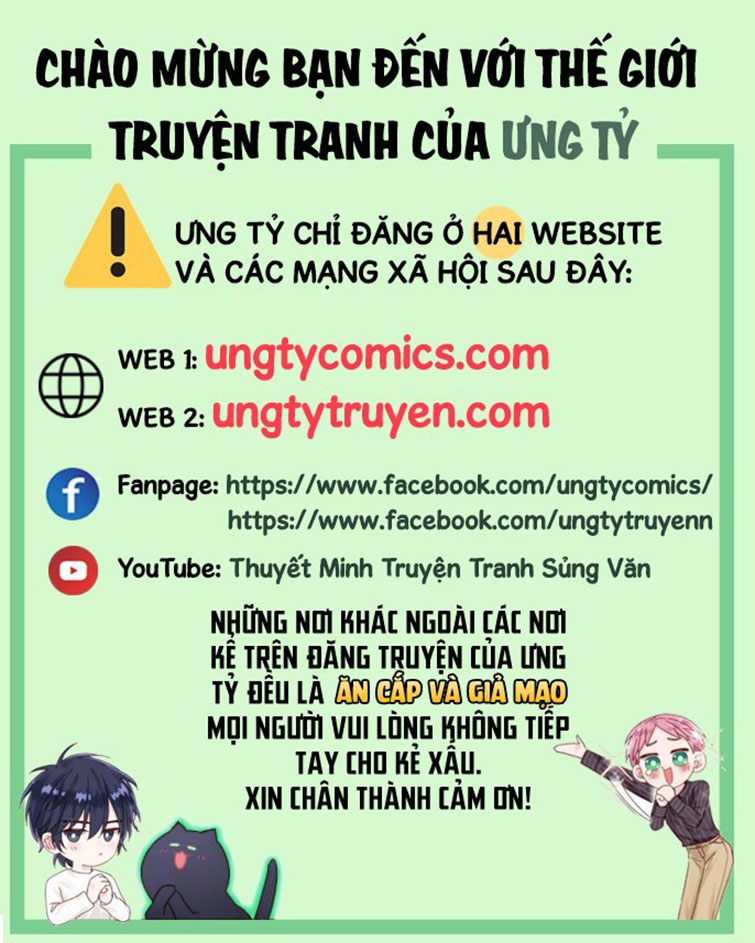 Đế Vương Phản Diện Sinh Tồn Công Lược Chương 15 Trang 1