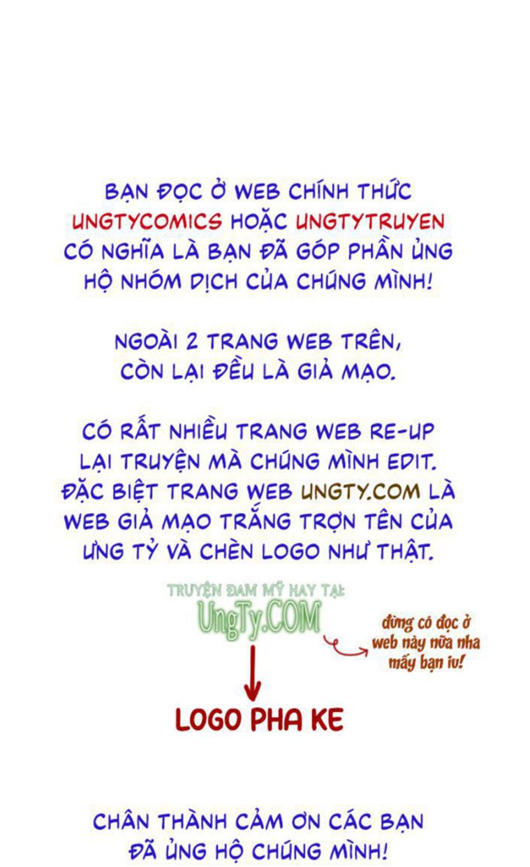 Đều Là Xuyên Việt Dựa Vào Cái Gì Ta Thành Phạm Nhân Chương 32 Trang 46