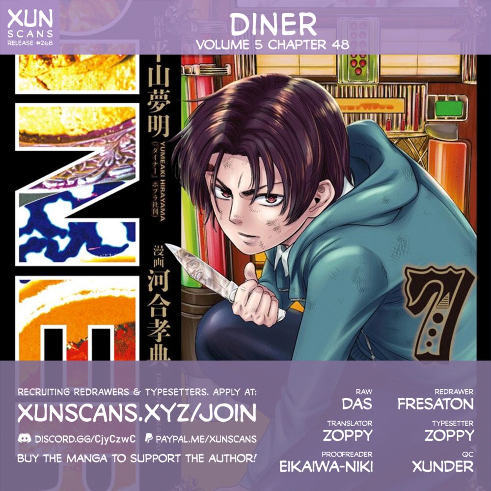 Diner Chương 48 Trang 1