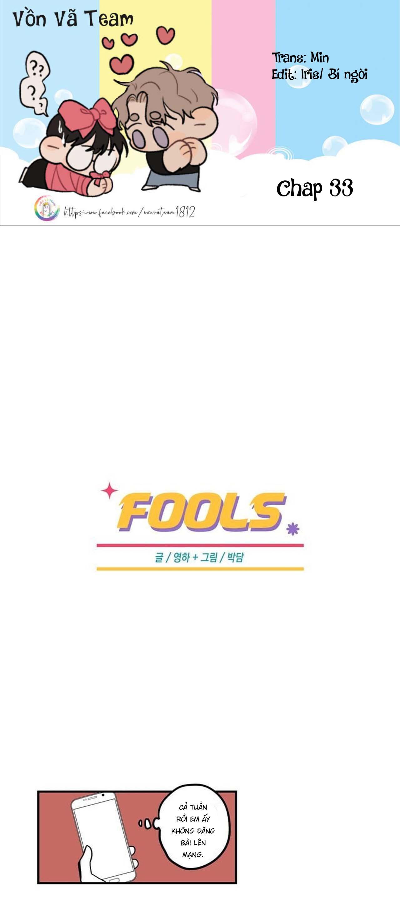 Fools [Original] – END Chương 33 Trang 1